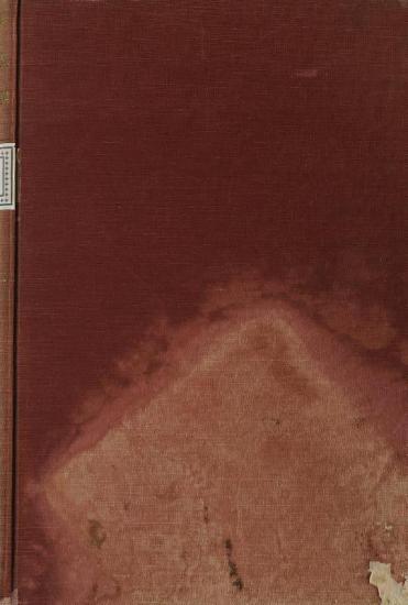 Τα Τραγούδια των Ελλήνων Α΄ Ακριτικά της αγάπης παραλογές