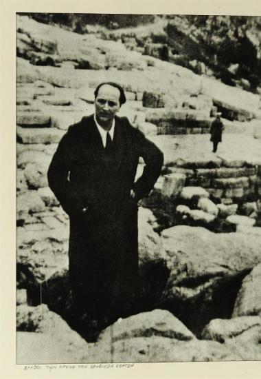 Δελφοί. Την εποχή των Δελφικών Εορτών