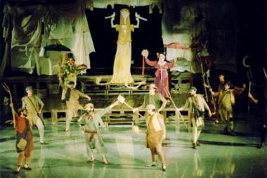 Αριστοφάνη 