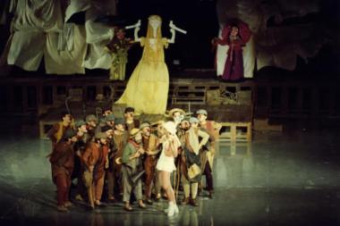 Αριστοφάνη 