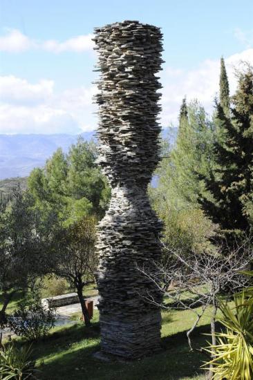 Ατέρμονη κολώνα