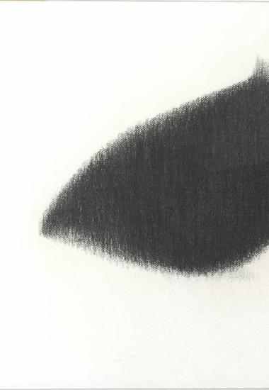 Σειρά στοιχείου