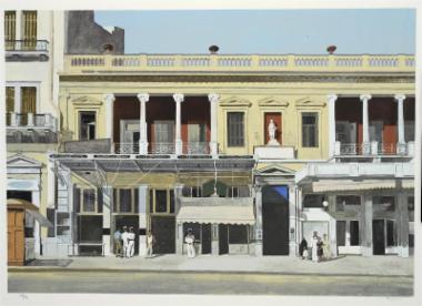 Καφενείο από νέον