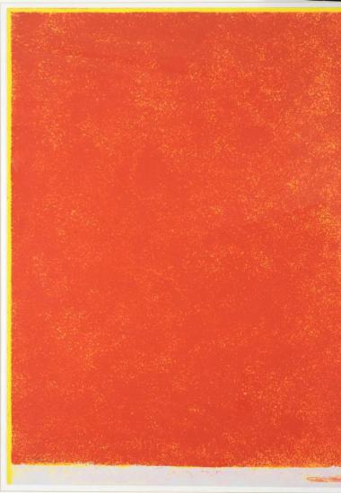 Χωρίς τίτλο