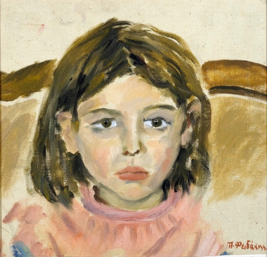 Child s portrait