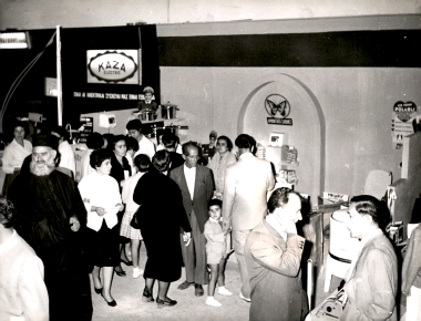 23η ΔΕΘ 1958 Ελληνικές Συμμετοχές:Φωτογραφία 2