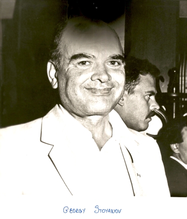 10ο Διεθνές Φεστιβάλ Κινηματογράφου 1981:Φωτογραφία 10