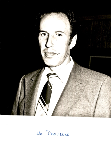 10ο Διεθνές Φεστιβάλ Κινηματογράφου 1981:Φωτογραφία 19