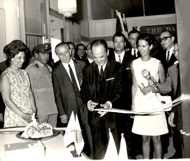 34η ΔΕΘ 1969 Κρατικές και Εθνικές Συμμετοχές:Φωτογραφία 4