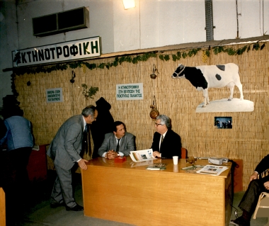 Agrotica Επίσκεψη Αρσένη:Φωτογραφία 6