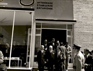 29η ΔΕΘ` 64-Επισκέψεις Επισήμων:Φωτογραφία 36