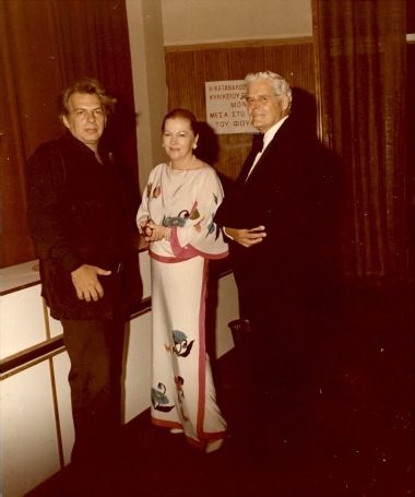 25ο Φ.Ε.Κ. 1984:Φωτογραφία 8