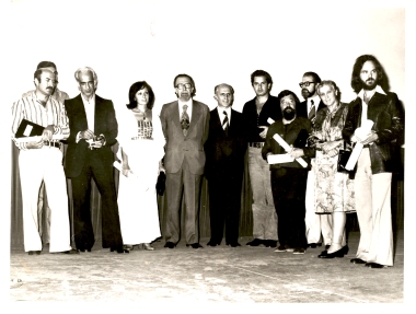 16ο Φεστιβάλ Ελληνικού Κινηματογράφου 1975:Φωτογραφία 14