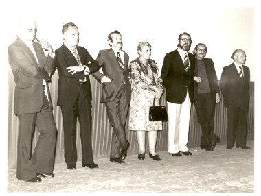 16ο Φεστιβάλ Ελληνικού Κινηματογράφου 1975:Φωτογραφία 19