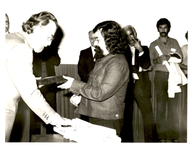 16ο Φεστιβάλ Ελληνικού Κινηματογράφου 1975 Απονομές Βραβείων:Φωτογραφία 4