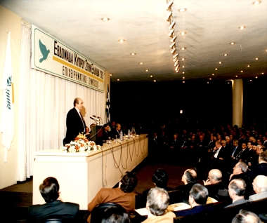 Εβδομάδα Κύπρου Στην Ελλάδα 1992: Φωτογραφία 11