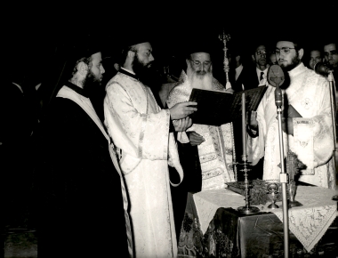 32η ΔΕΘ 1967 Εγκαίνια-Δείπνο:Φωτογραφία 1