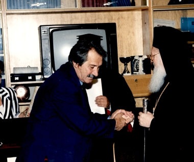 62η ΔΕΘ Επίσκεψη Οικουμενικού Πατριάρχη 1997:Φωτογραφία 11