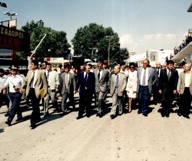 62η ΔΕΘ Εγκαίνια 1997:Φωτογραφία 2