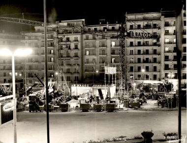 28η ΔΕΘ 1963 Διάφορες Φωτογραφίες:Φωτογραφία 34