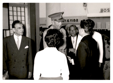 25η ΔΕΘ Επίσκεψη Βασιλέως Παύλου 1960:Φωτογραφία 1
