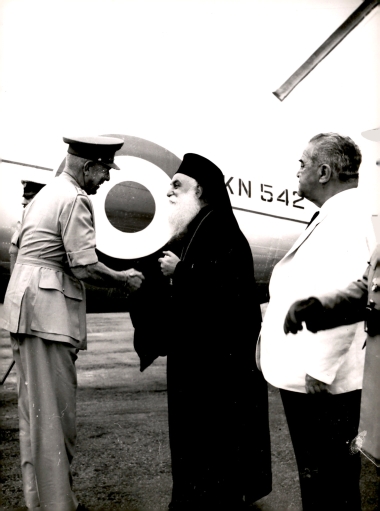 25η ΔΕΘ Επίσκεψη Βασιλέως Παύλου 1960:Φωτογραφία 45