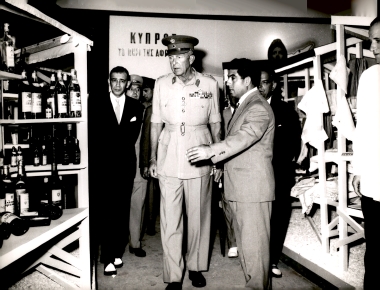 25η ΔΕΘ Επίσκεψη Βασιλέως Παύλου 1960:Φωτογραφία 71