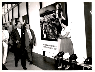 25η ΔΕΘ 1960:Φωτογραφία 22