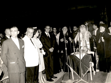27η ΔΕΘ 1962 Εγκαίνια:Φωτογραφία 6