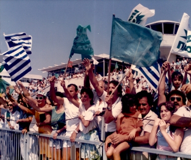 52η ΔΕΘ Άφιξη Πρωθυπουργού 1987:Φωτογραφία 1