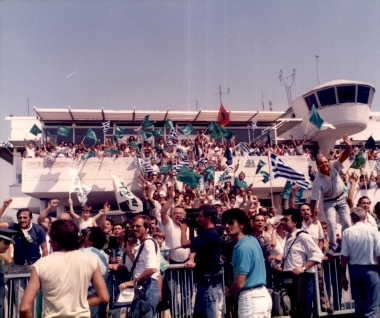 52η ΔΕΘ Άφιξη Πρωθυπουργού 1987:Φωτογραφία 2