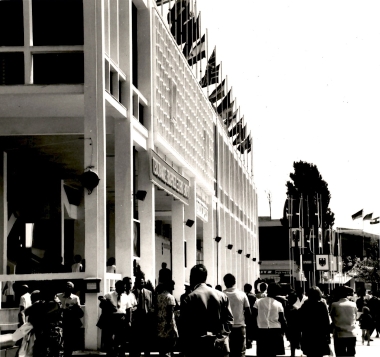 ΔΕΘ Πανοραμικές Εξωτερικοί Χώροι 1960-70:Φωτογραφία 3