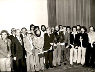 17ο ΦΕΚ ΒΡΑΒΕΙΑ Μ.ΜΕΡΚΟΥΡΗ 1976:Φωτογραφία 1