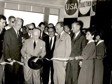 28η ΔΕΘ 1963:Φωτογραφία 12