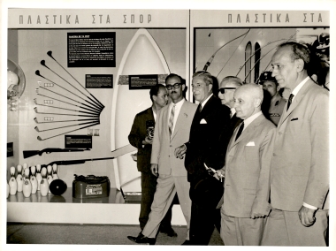 28η ΔΕΘ 1963:Φωτογραφία 43