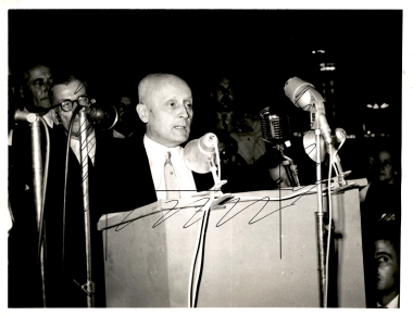 27η ΔΕΘ 1962 Εγκαίνια-Δεξίωση-Επισκέψεις Επισήμων:Φωτογραφία 4