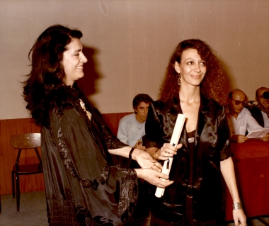 26ο ΦΕΚ 1985:Φωτογραφία 13