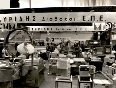 Detrop 1979:Φωτογραφία 23