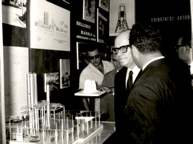 31η ΔΕΘ Εγκαίνια-Δείπνο-Επίσημοι 1966:Φωτογραφία 14