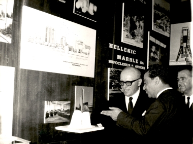 31η ΔΕΘ Εγκαίνια-Δείπνο-Επίσημοι 1966:Φωτογραφία 15