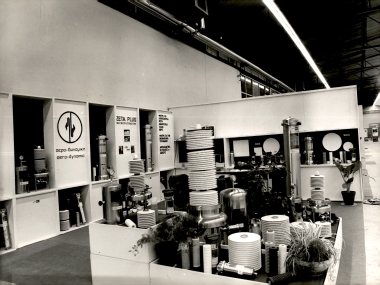 Detrop 1979:Φωτογραφία 34
