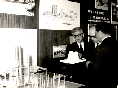 31η ΔΕΘ Εγκαίνια-Δείπνο-Επίσημοι 1966:Φωτογραφία 23