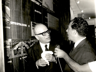 31η ΔΕΘ Εγκαίνια-Δείπνο-Επίσημοι 1966:Φωτογραφία 24