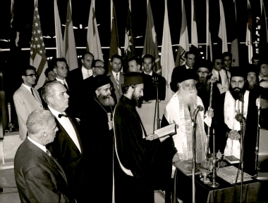 30η ΔΕΘ 1965 Εγκαίνια:Φωτογραφία 10