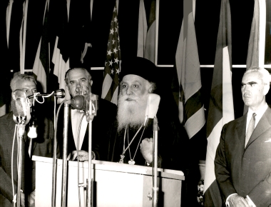 30η ΔΕΘ 1965 Εγκαίνια:Φωτογραφία 11