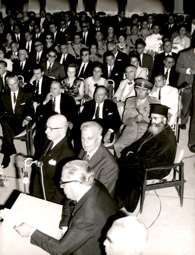 30η ΔΕΘ 1965 Εγκαίνια:Φωτογραφία 16
