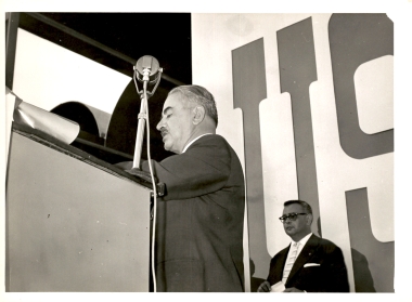 27η ΔΕΘ 1962:Φωτογραφία 6