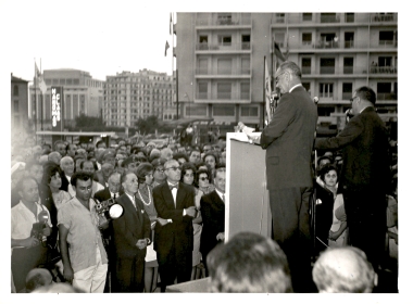 27η ΔΕΘ 1962:Φωτογραφία 10