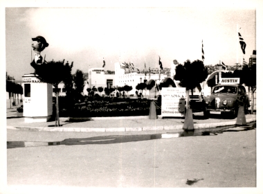 19η ΔΕΘ Απόψεις, Περίπτερα, Επισκέψεις Επισήμων 1953:Φωτογραφια 12