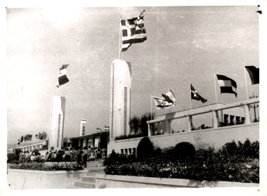19η ΔΕΘ Απόψεις, Περίπτερα, Επισκέψεις Επισήμων 1953:Φωτογραφια 28